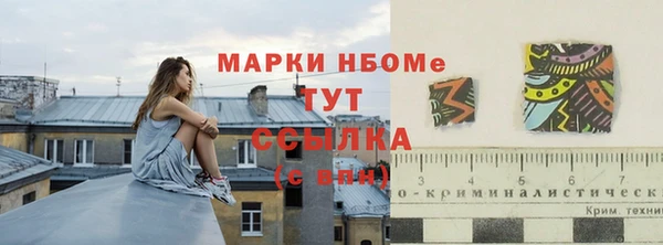 скорость mdpv Белоозёрский